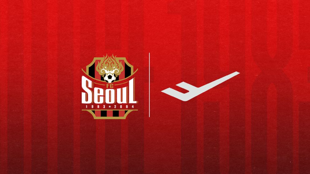 서울 프로스펙스